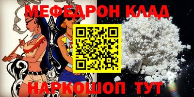 apvp Заволжье