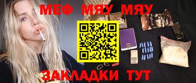 MDMA Premium VHQ Жуковский