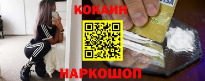 apvp Заволжье
