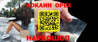 мескалин Заводоуковск