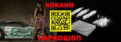 MDMA Premium VHQ Жуковский