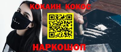 apvp Заволжье