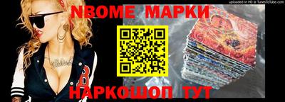 MDMA Premium VHQ Жуковский