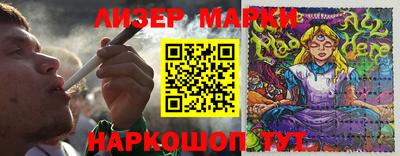 apvp Заволжье