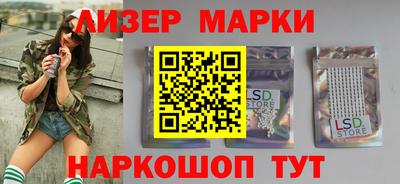 apvp Заволжье