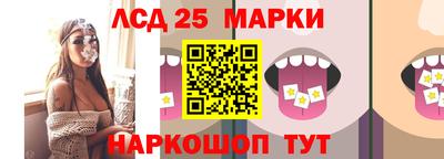 MDMA Premium VHQ Жуковский