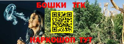 MDMA Premium VHQ Жуковский