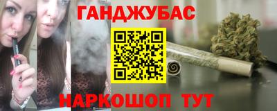 apvp Заволжье