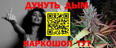 MDMA Premium VHQ Жуковский