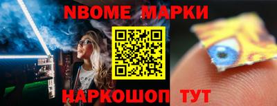 apvp Заволжье