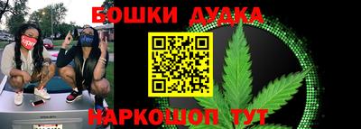 MDMA Premium VHQ Жуковский