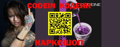 MDMA Premium VHQ Жуковский