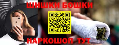 MDMA Premium VHQ Жуковский