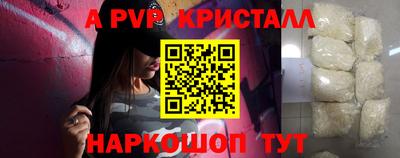 MDMA Premium VHQ Жуковский