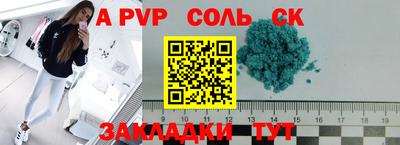 MDMA Premium VHQ Жуковский