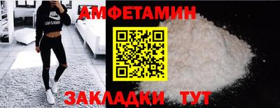 MDMA Premium VHQ Жуковский