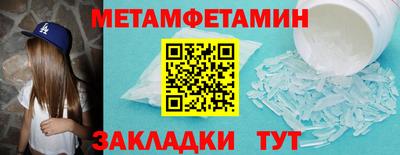 MDMA Premium VHQ Жуковский