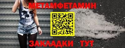 MDMA Premium VHQ Жуковский