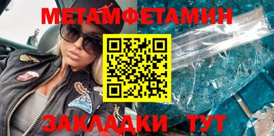 apvp Заволжье