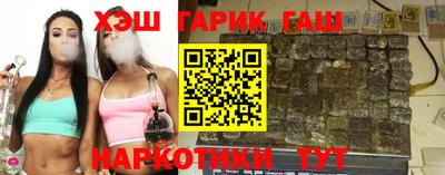 apvp Заволжье