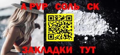 MDMA Premium VHQ Жуковский
