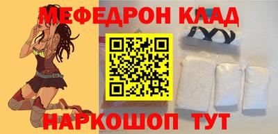 apvp Заволжье
