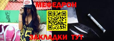 MDMA Premium VHQ Жуковский