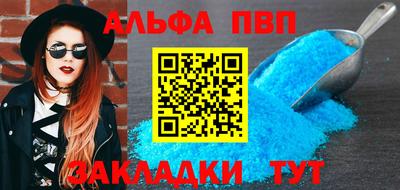 MDMA Premium VHQ Жуковский