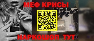 apvp Заволжье
